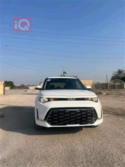 کیا سۆڵ